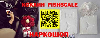 марихуана Будённовск
