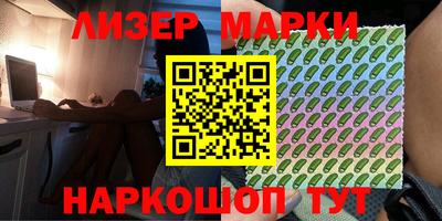 первитин Бугуруслан