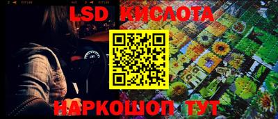 первитин Бугуруслан