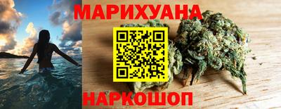 первитин Бугуруслан