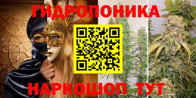 первитин Бугуруслан