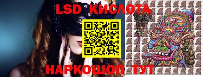 первитин Бугуруслан
