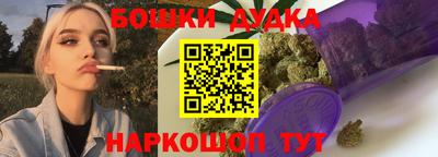 первитин Бугуруслан