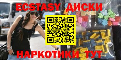 марихуана Будённовск