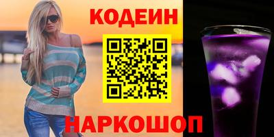 первитин Бугуруслан