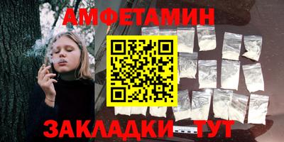 марихуана Будённовск