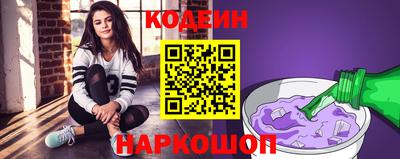 марихуана Будённовск