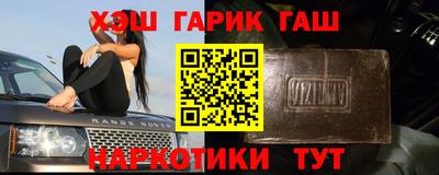 первитин Бугуруслан