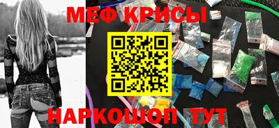первитин Бугуруслан
