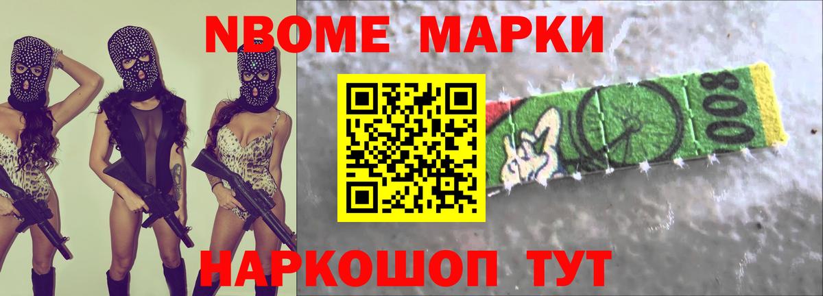 Лсд 25 экстази ecstasy  Вход с VPN  Шадринск 